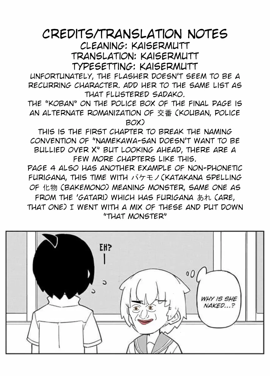 Namekawa-san Won’t Be Bullied (Web Comic) Chapter 30 page 5 - 