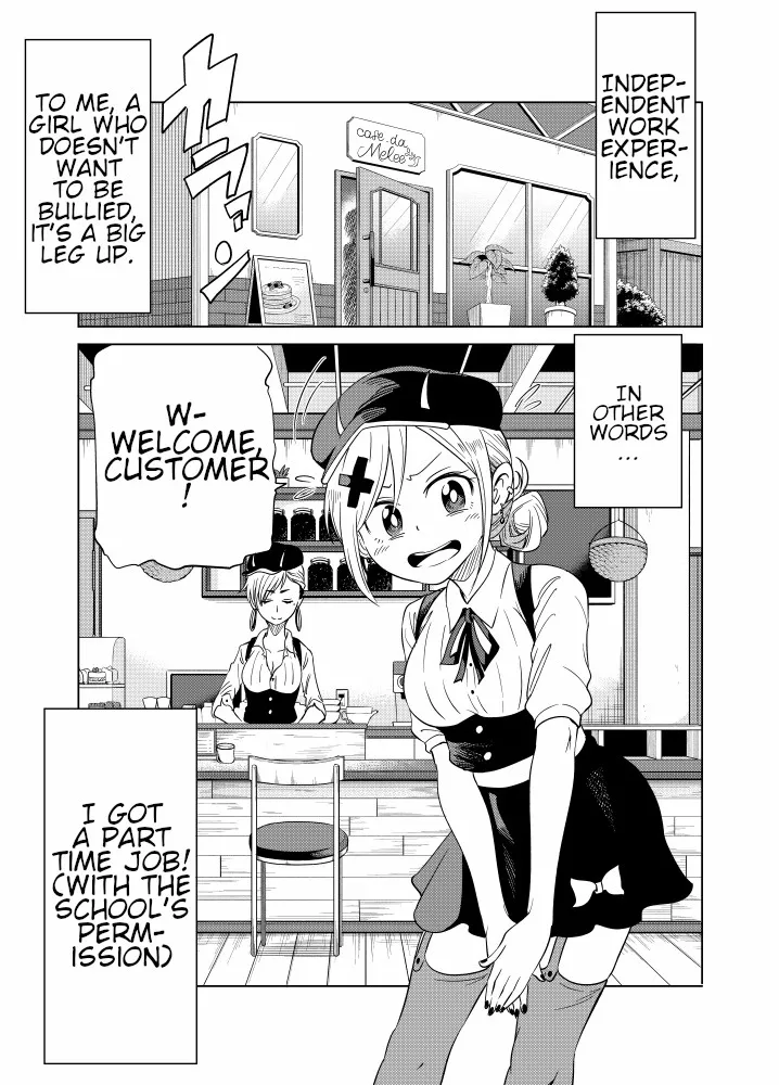 Namekawa-san Won’t Be Bullied (Web Comic) Chapter 31 page 1 - 