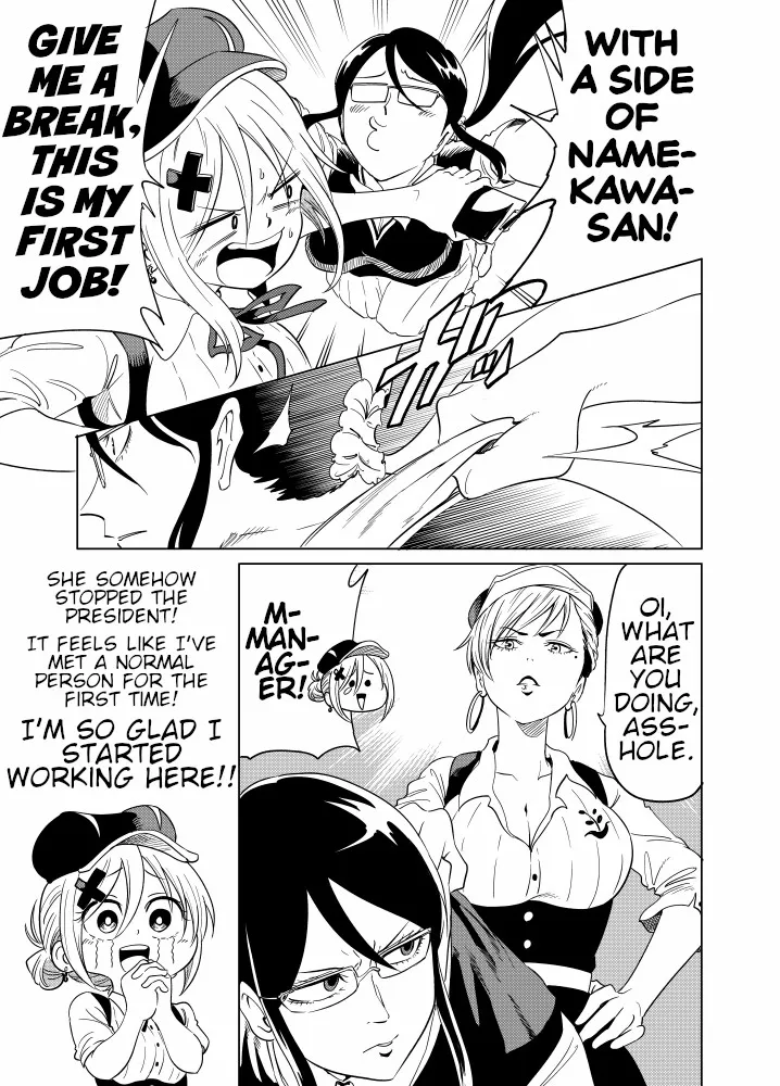 Namekawa-san Won’t Be Bullied (Web Comic) Chapter 31 page 3 - 