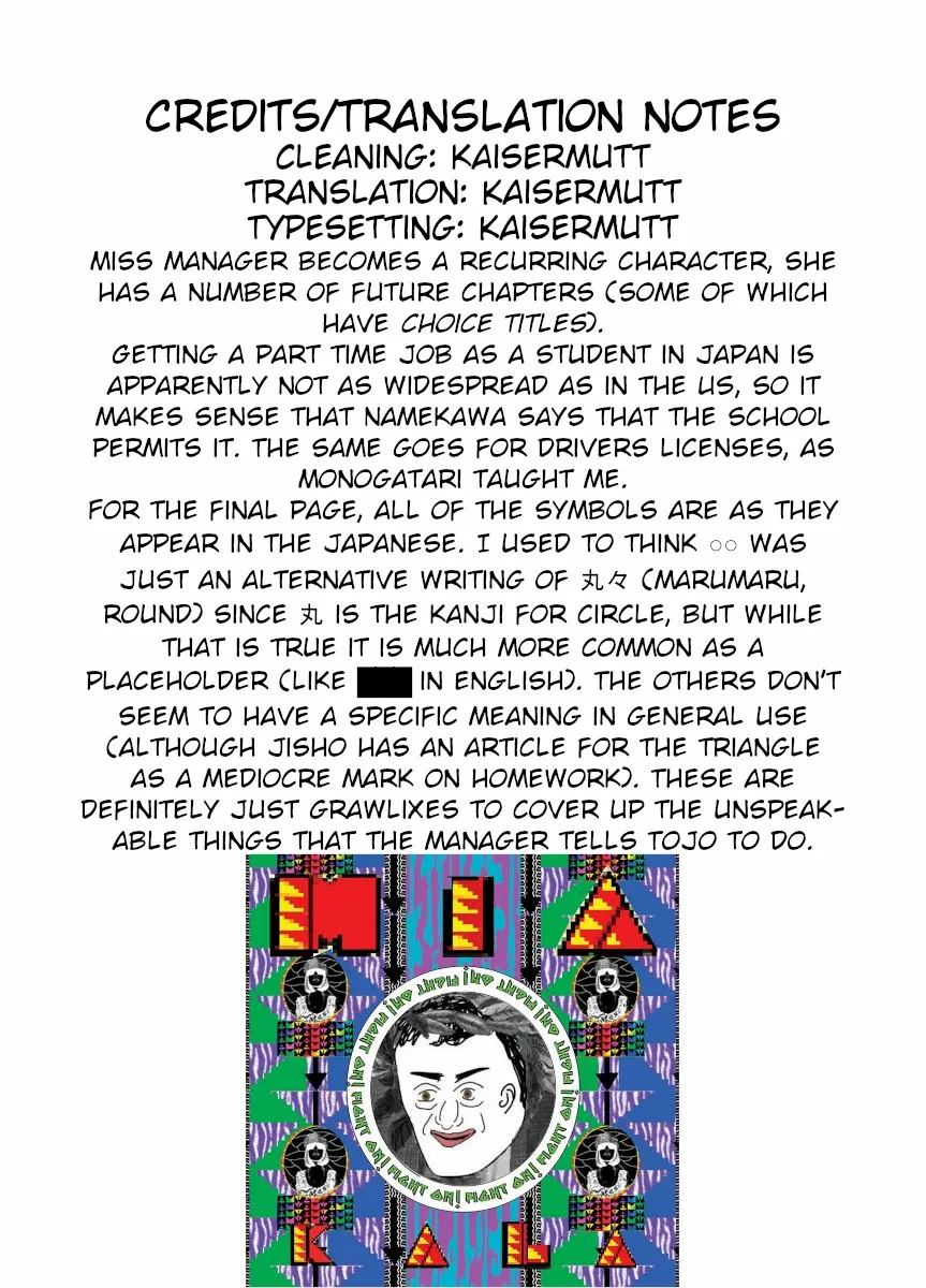 Namekawa-san Won’t Be Bullied (Web Comic) Chapter 31 page 5 - 