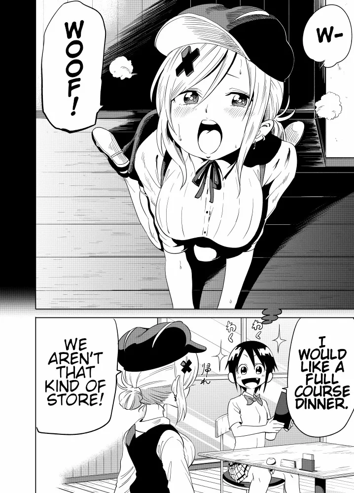Namekawa-san Won’t Be Bullied (Web Comic) Chapter 32 page 2 - 