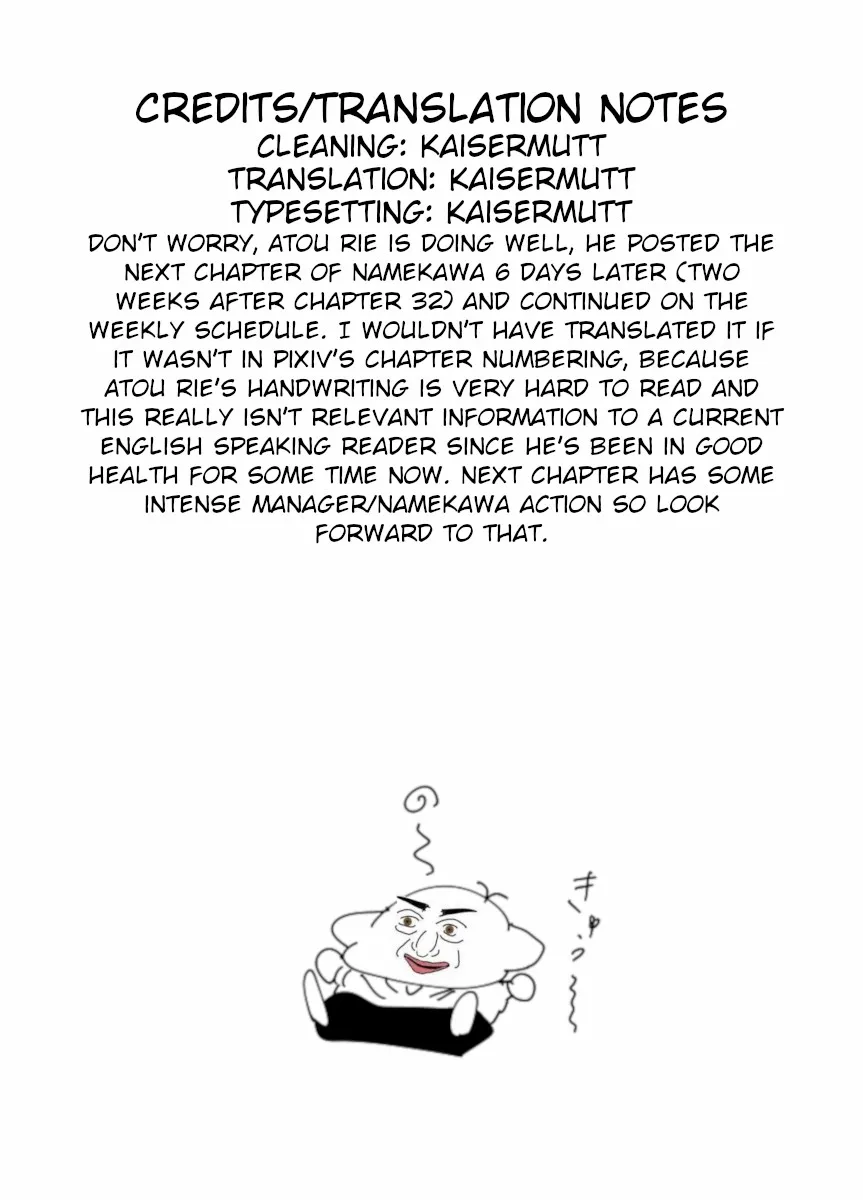 Namekawa-san Won’t Be Bullied (Web Comic) Chapter 33 page 2 - 