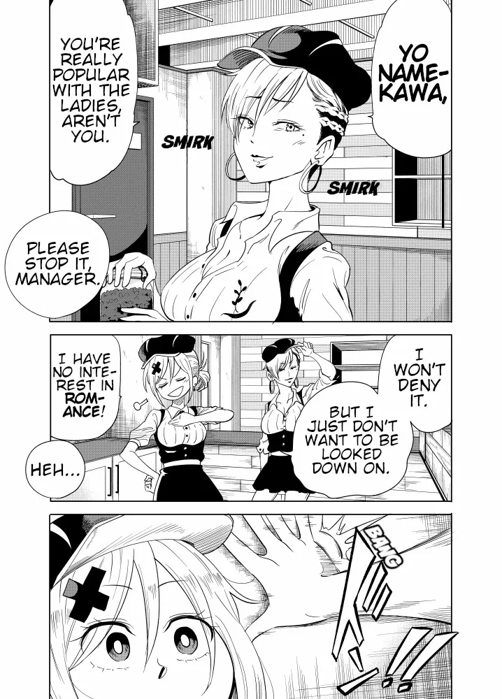 Namekawa-san Won’t Be Bullied (Web Comic) Chapter 34 page 1 - 
