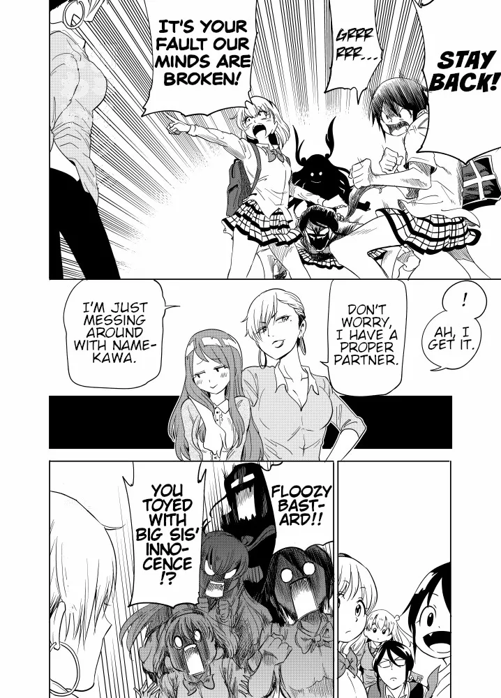 Namekawa-san Won’t Be Bullied (Web Comic) Chapter 36 page 2 - 