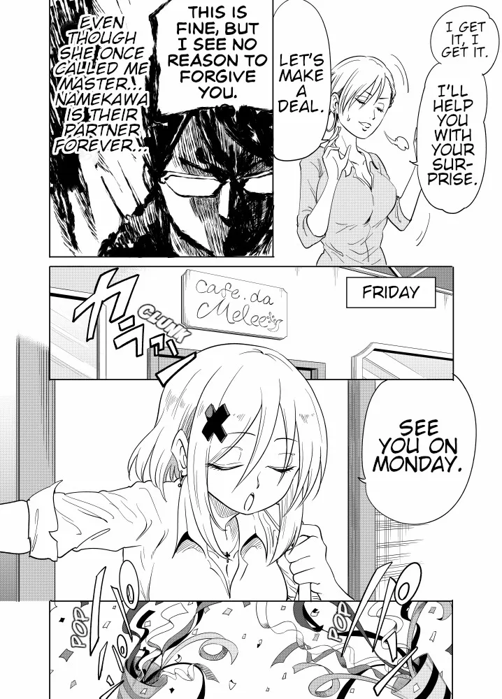 Namekawa-san Won’t Be Bullied (Web Comic) Chapter 36 page 3 - 