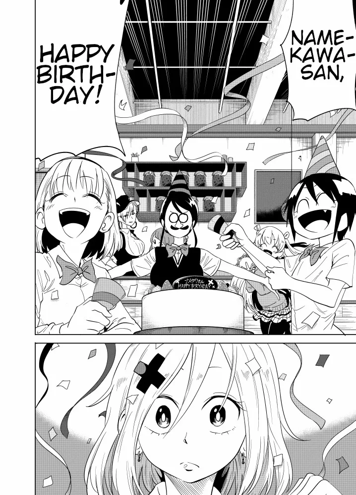 Namekawa-san Won’t Be Bullied (Web Comic) Chapter 36 page 4 - 