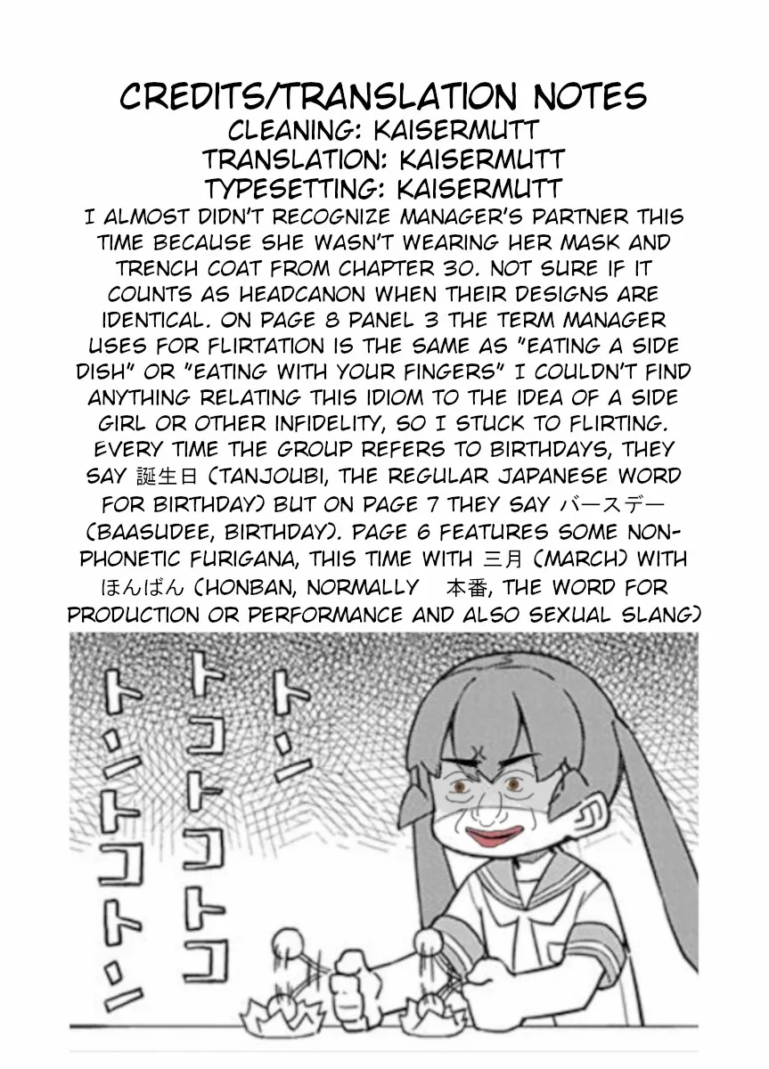 Namekawa-san Won’t Be Bullied (Web Comic) Chapter 36 page 9 - 