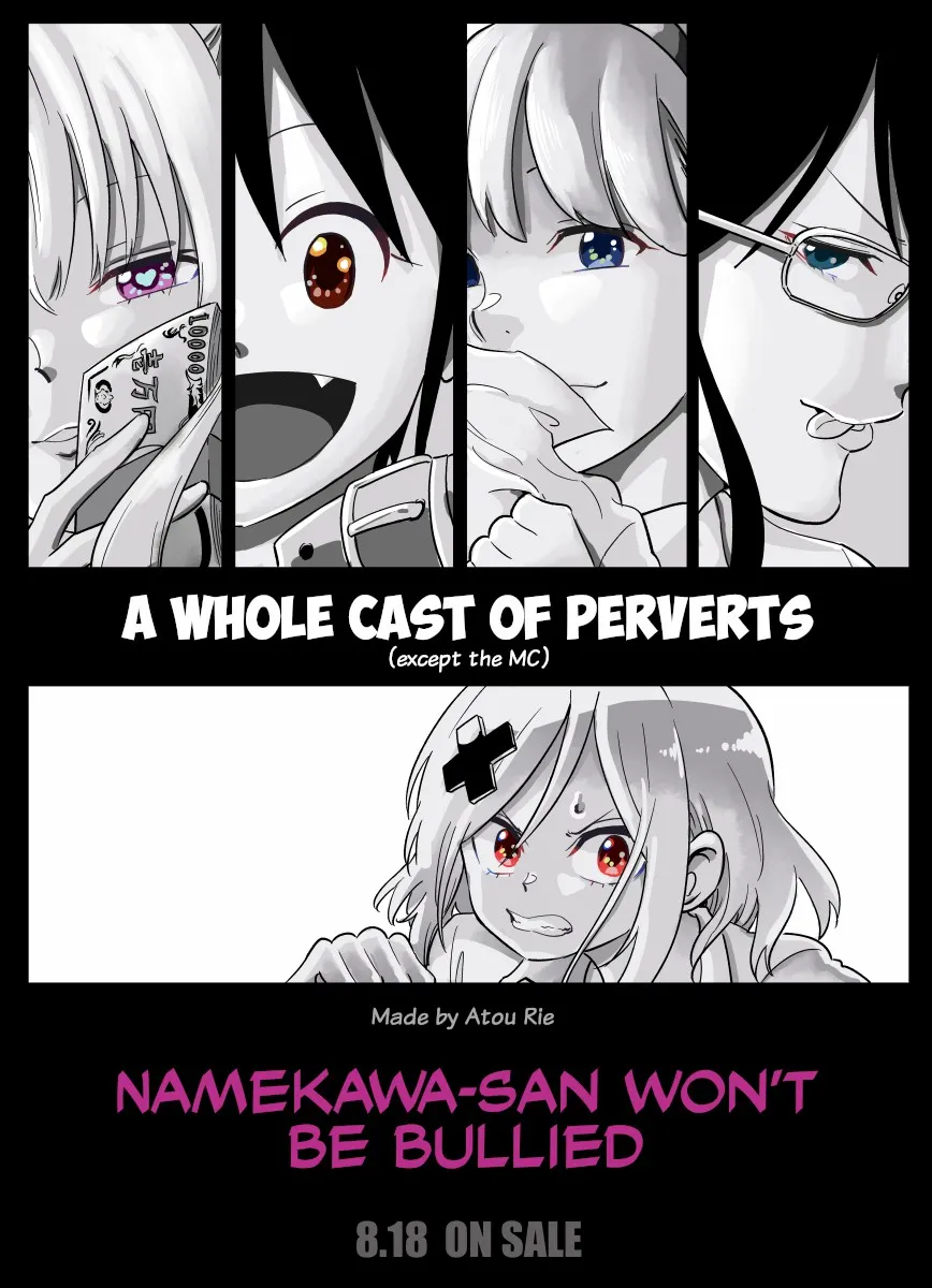 Namekawa-san Won’t Be Bullied (Web Comic) Chapter 38 page 1 - 