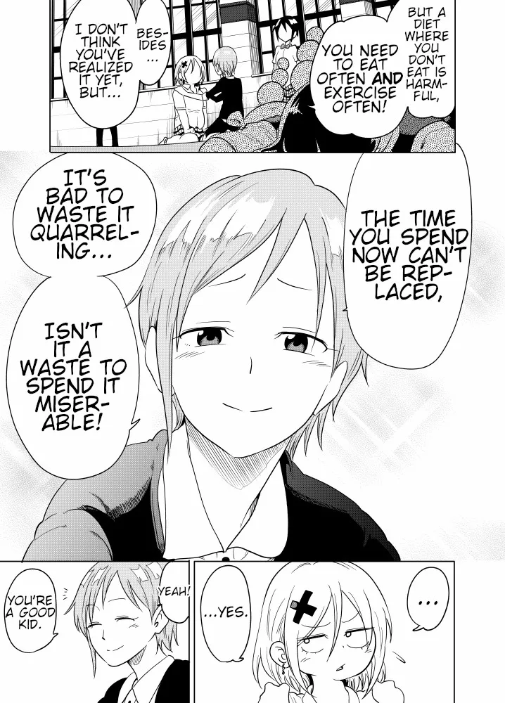 Namekawa-san Won’t Be Bullied (Web Comic) Chapter 39 page 5 - 