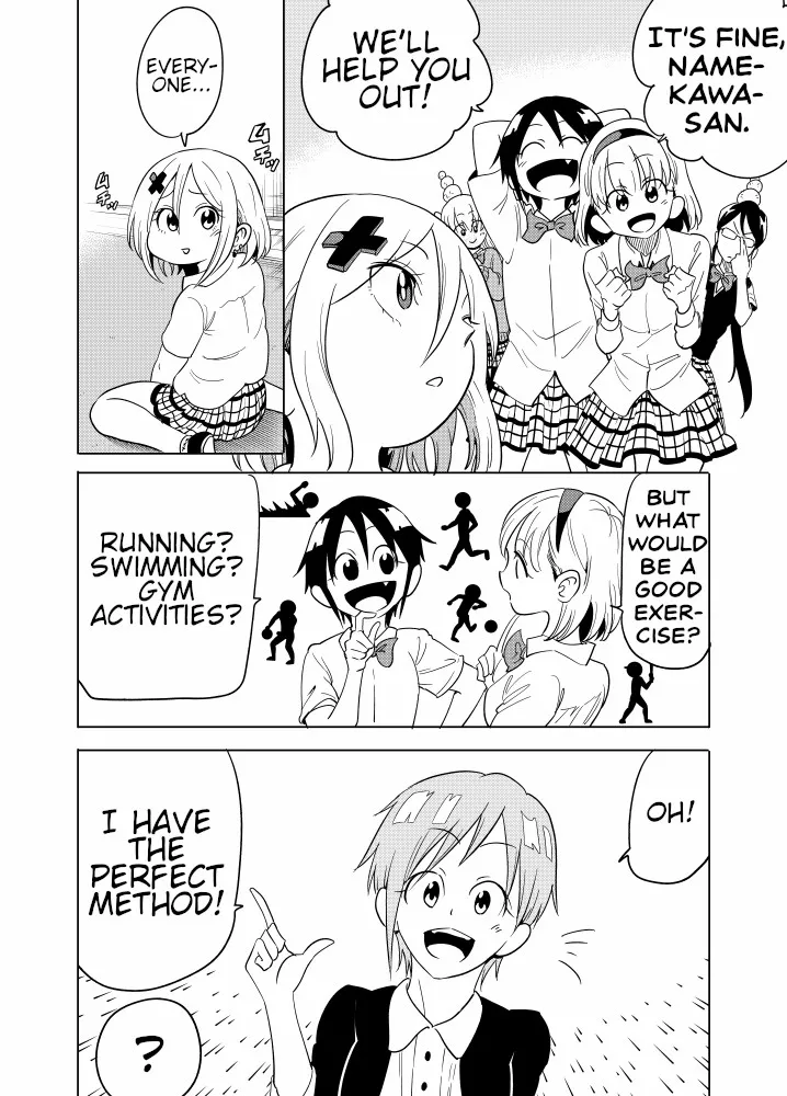 Namekawa-san Won’t Be Bullied (Web Comic) Chapter 39 page 6 - 