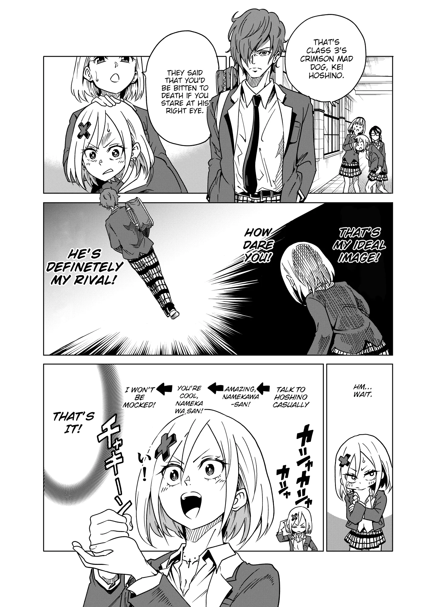 Namekawa-san Won’t Be Bullied (Web Comic) Chapter 4 page 2 - 