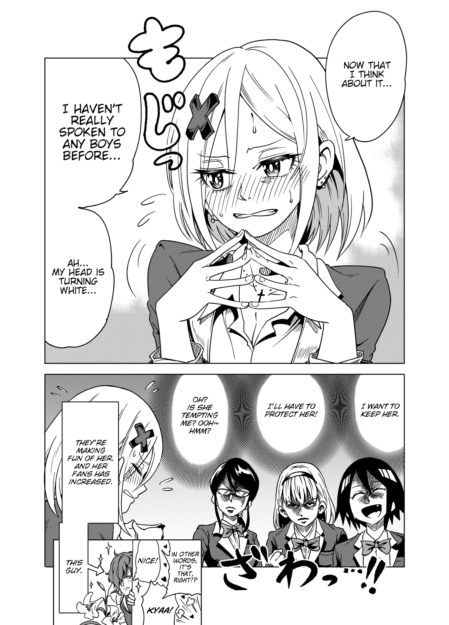 Namekawa-san Won’t Be Bullied (Web Comic) Chapter 4 page 4 - 
