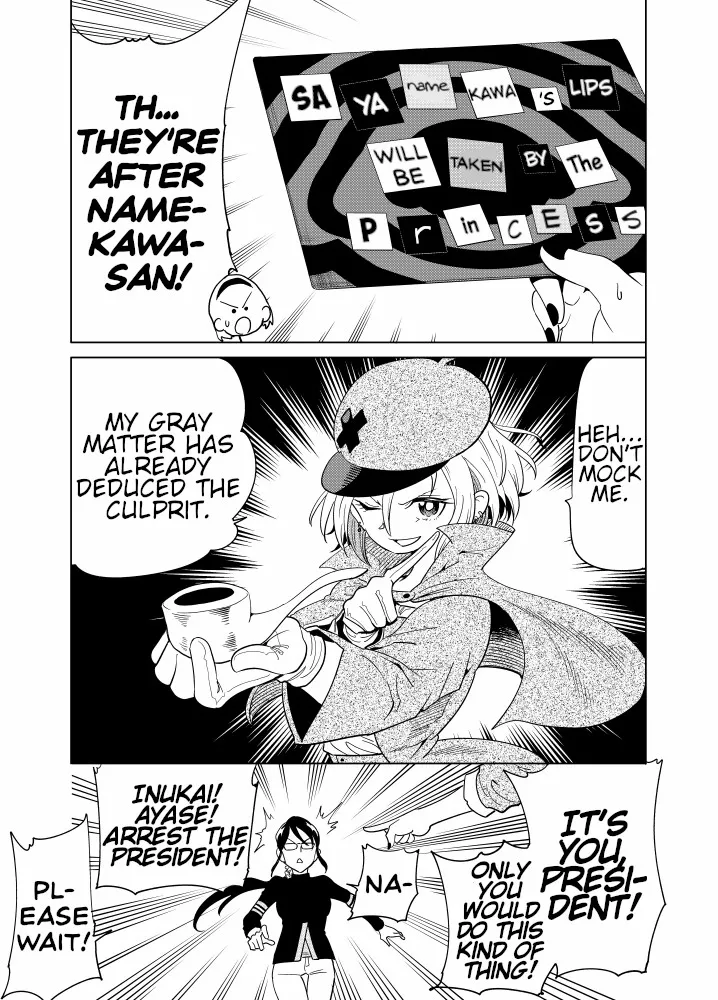 Namekawa-san Won’t Be Bullied (Web Comic) Chapter 40 page 3 - 
