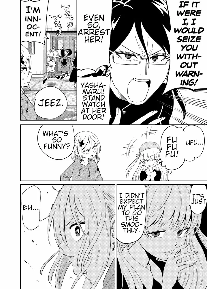 Namekawa-san Won’t Be Bullied (Web Comic) Chapter 40 page 4 - 
