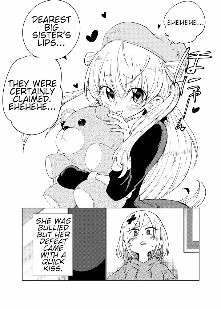 Namekawa-san Won’t Be Bullied (Web Comic) Chapter 40 page 7 - 