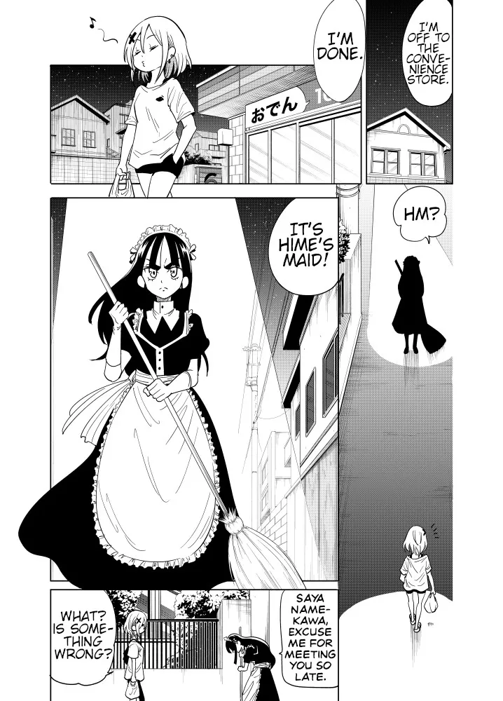 Namekawa-san Won’t Be Bullied (Web Comic) Chapter 41 page 1 - 