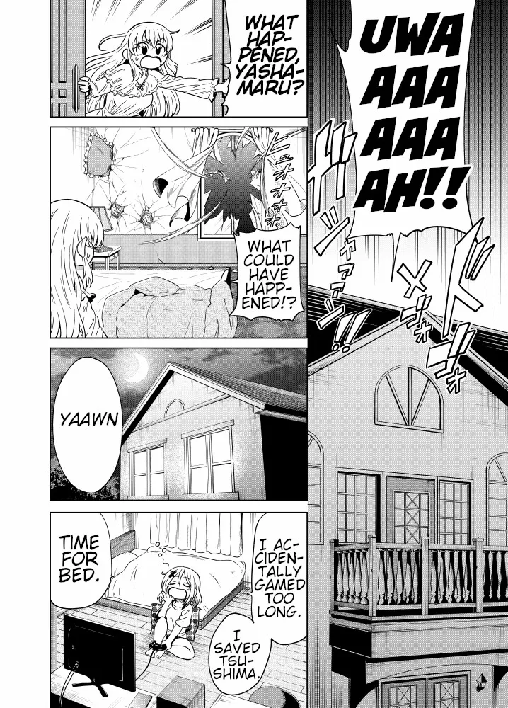 Namekawa-san Won’t Be Bullied (Web Comic) Chapter 43 page 2 - 