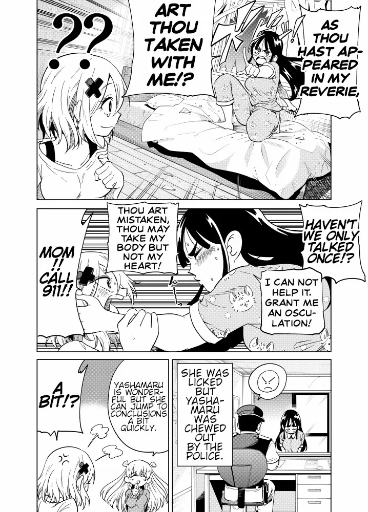 Namekawa-san Won’t Be Bullied (Web Comic) Chapter 43 page 4 - 