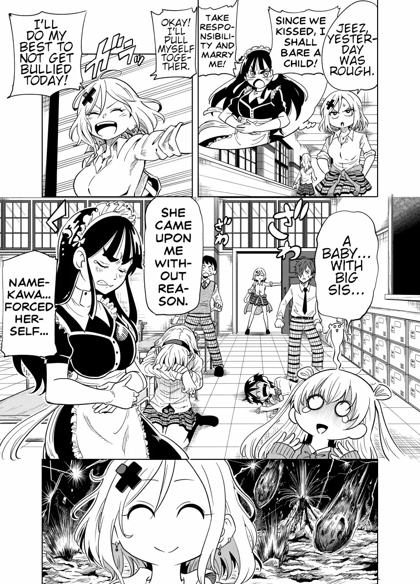 Namekawa-san Won’t Be Bullied (Web Comic) Chapter 44 page 1 - 