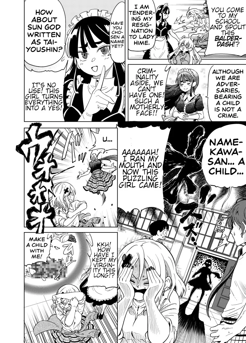 Namekawa-san Won’t Be Bullied (Web Comic) Chapter 44 page 2 - 