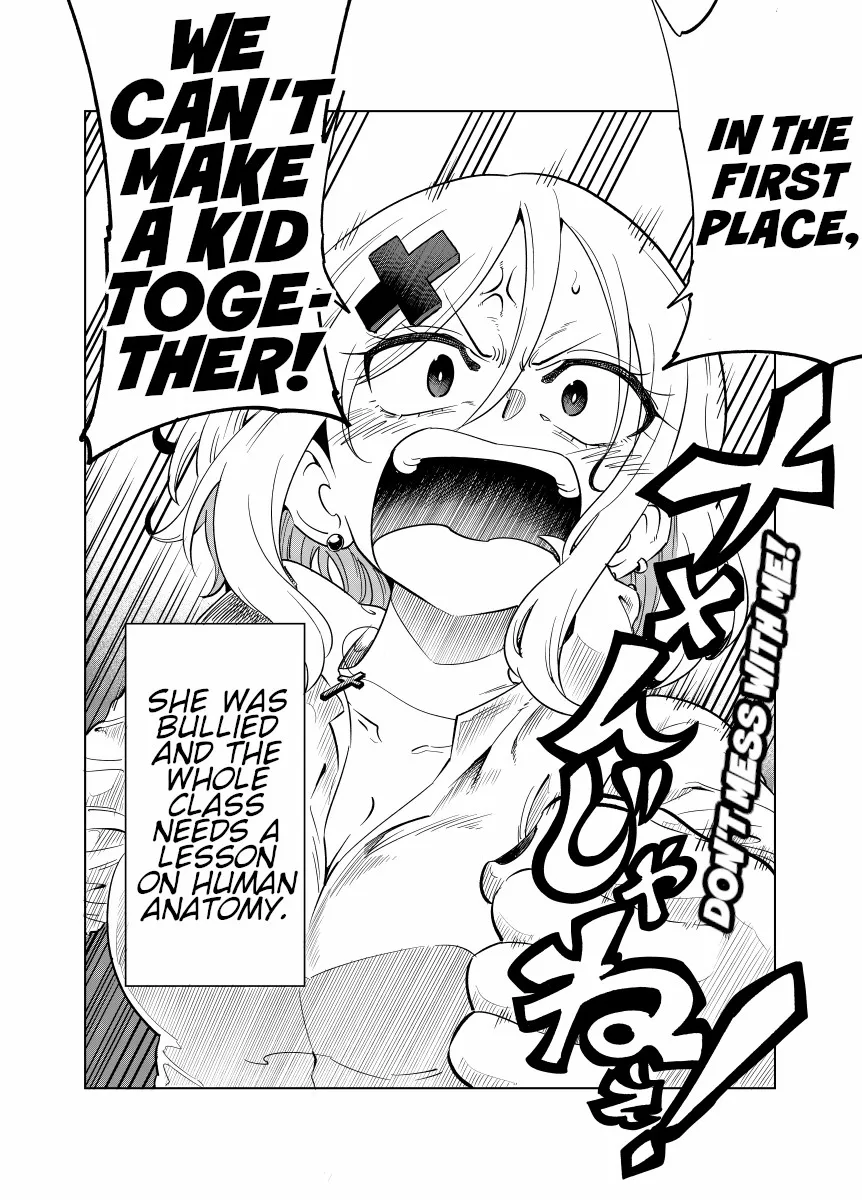Namekawa-san Won’t Be Bullied (Web Comic) Chapter 44 page 4 - 