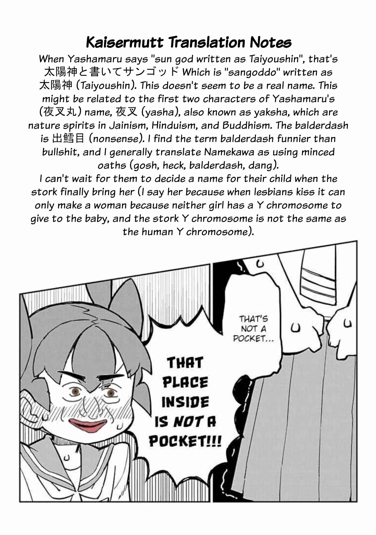 Namekawa-san Won’t Be Bullied (Web Comic) Chapter 44 page 5 - 