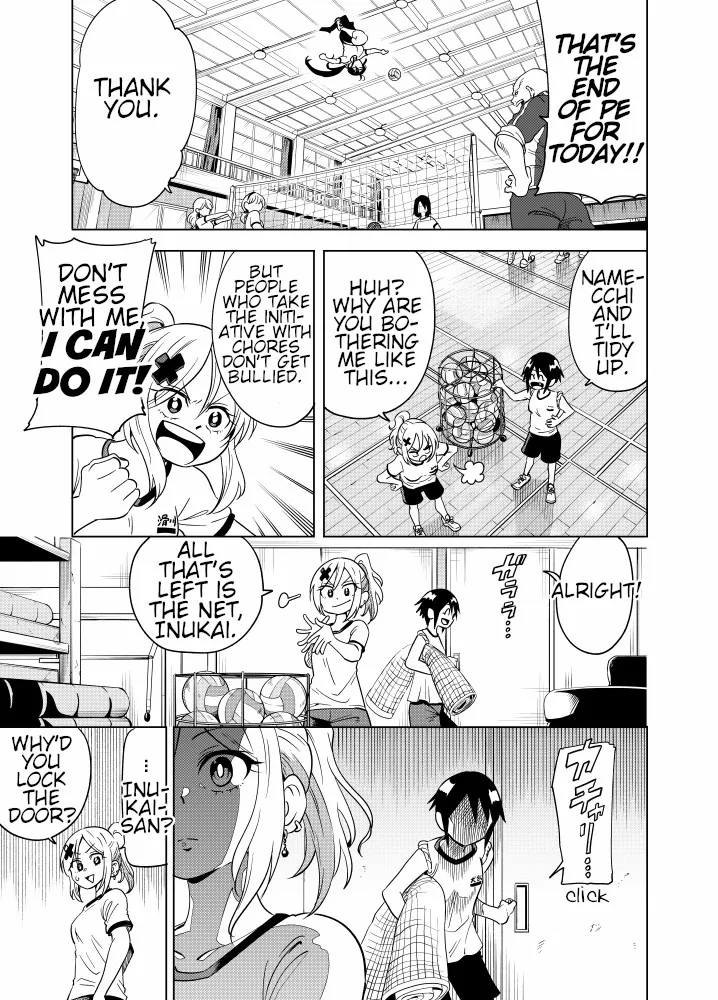 Namekawa-san Won’t Be Bullied (Web Comic) Chapter 45 page 1 - 