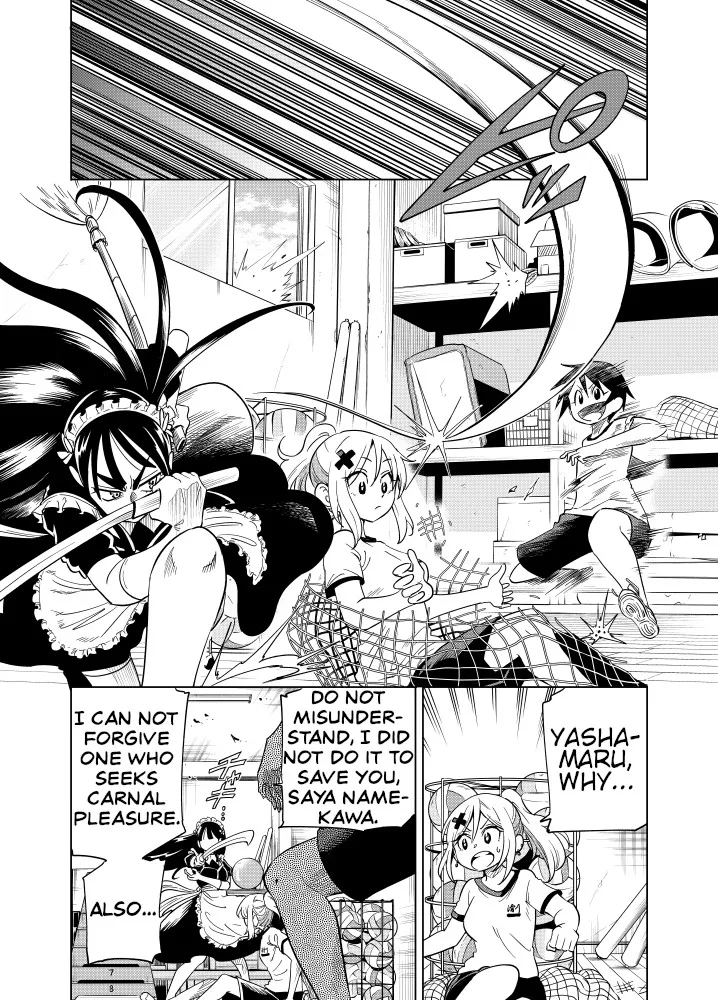 Namekawa-san Won’t Be Bullied (Web Comic) Chapter 45 page 3 - 