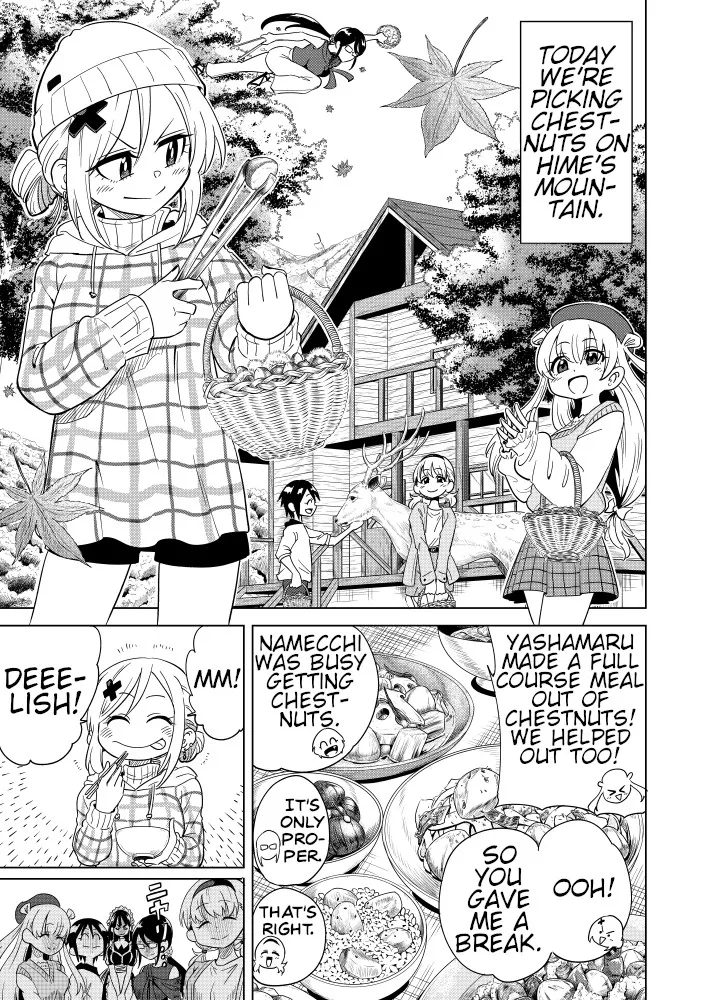 Namekawa-san Won’t Be Bullied (Web Comic) Chapter 46 page 1 - 