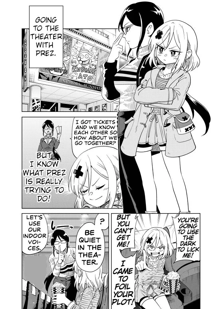Namekawa-san Won’t Be Bullied (Web Comic) Chapter 47 page 1 - 