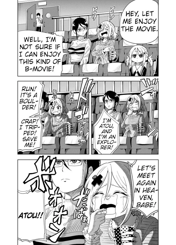 Namekawa-san Won’t Be Bullied (Web Comic) Chapter 47 page 2 - 