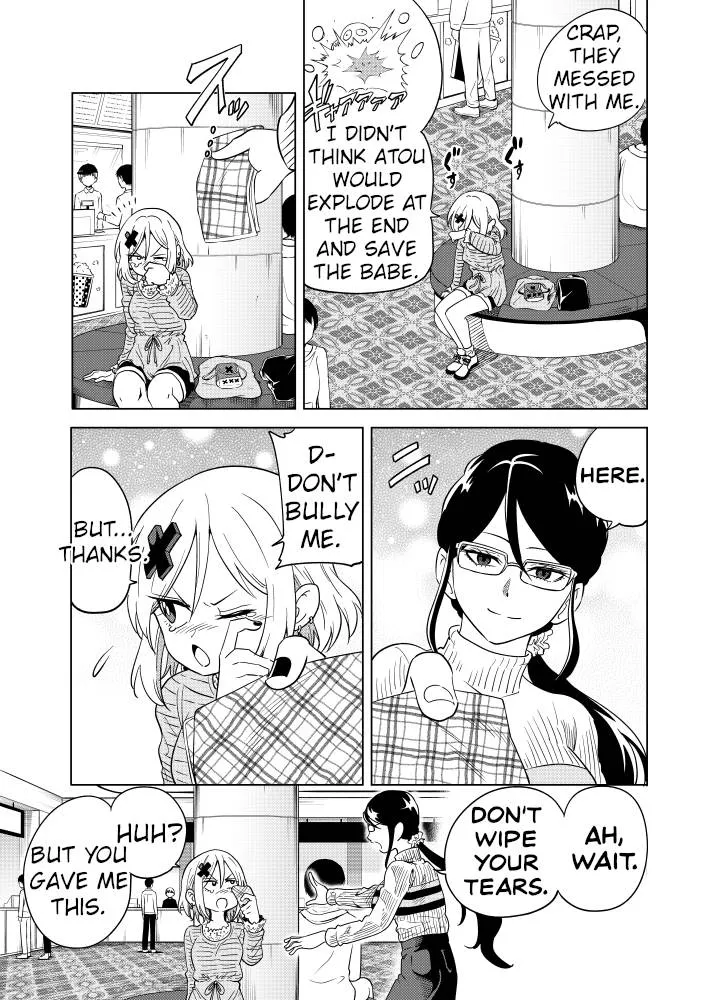 Namekawa-san Won’t Be Bullied (Web Comic) Chapter 47 page 3 - 