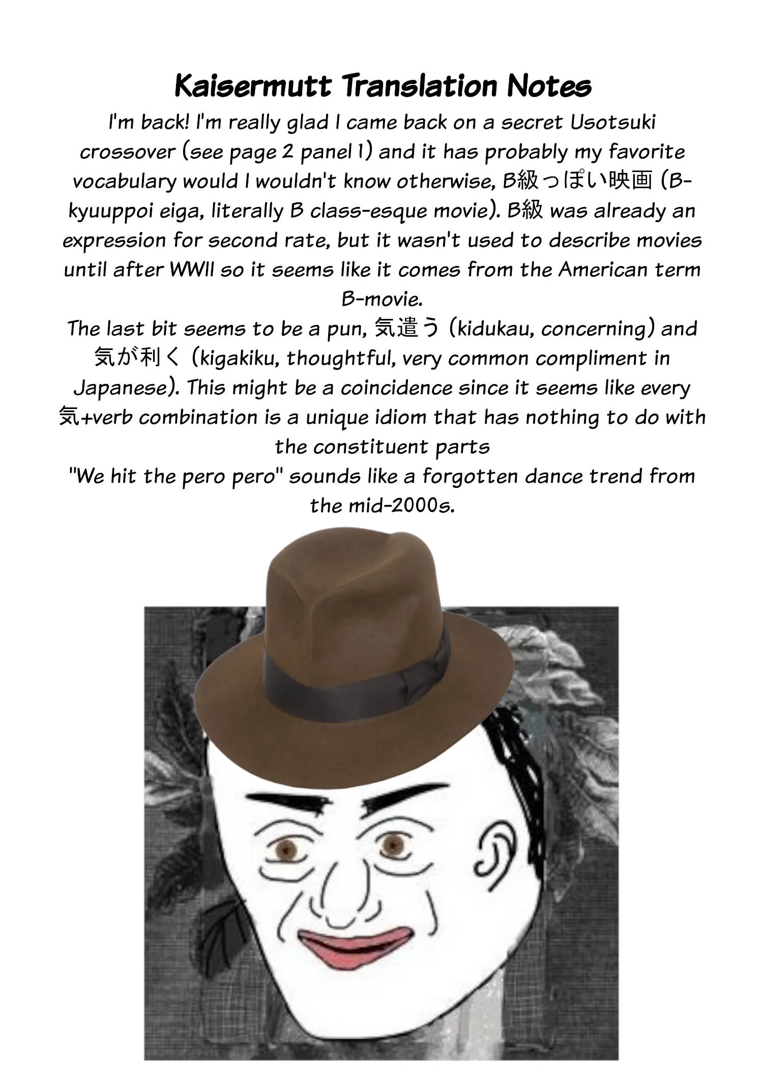 Namekawa-san Won’t Be Bullied (Web Comic) Chapter 47 page 5 - 