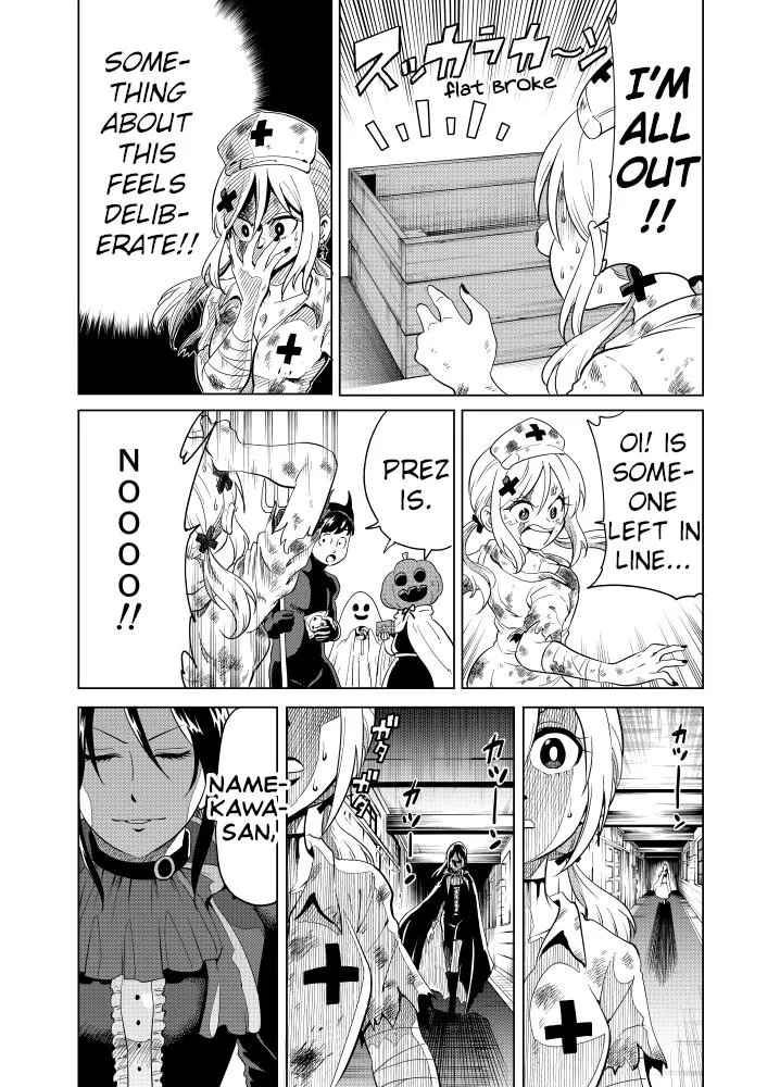 Namekawa-san Won’t Be Bullied (Web Comic) Chapter 48 page 3 - 