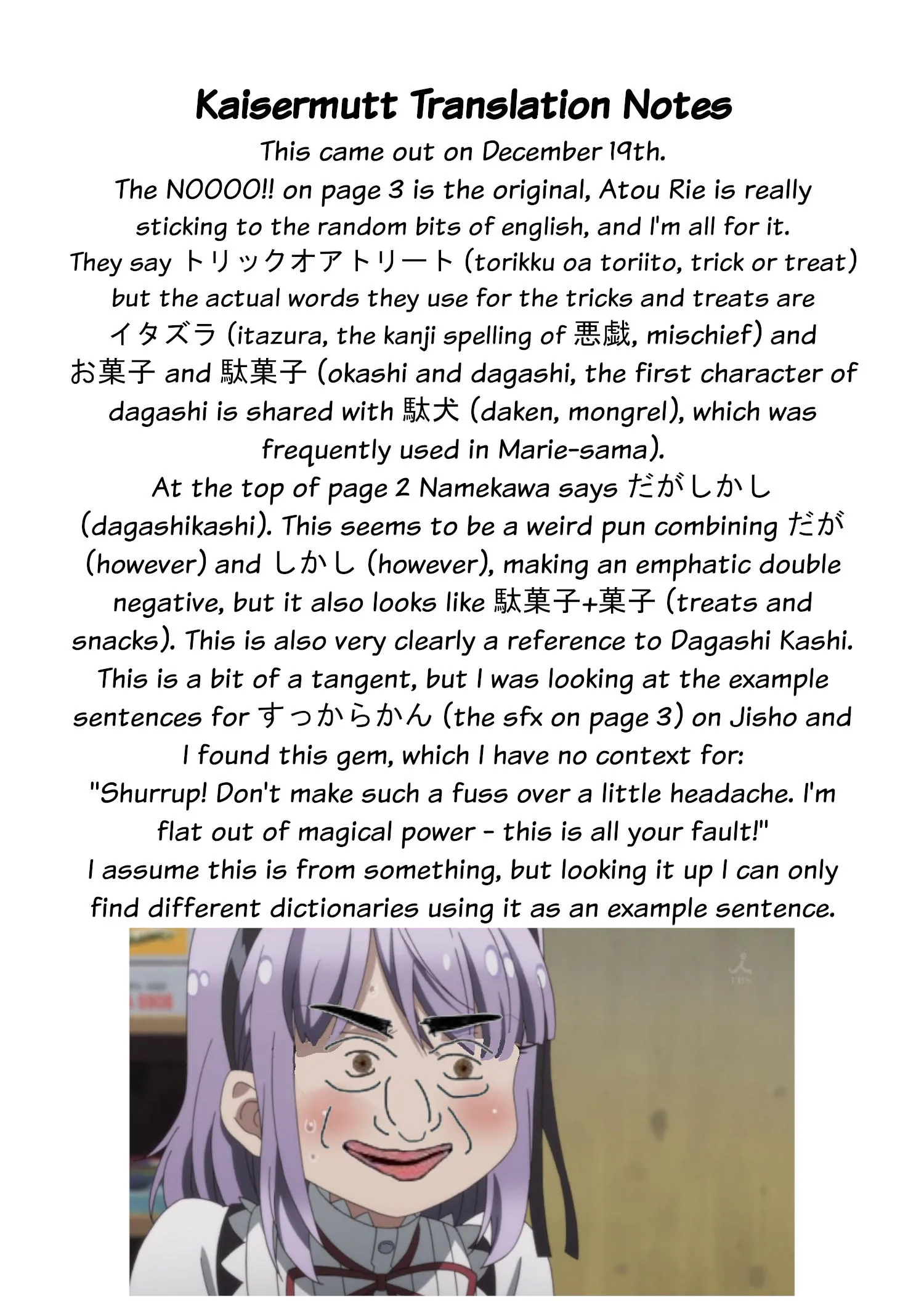 Namekawa-san Won’t Be Bullied (Web Comic) Chapter 48 page 5 - 