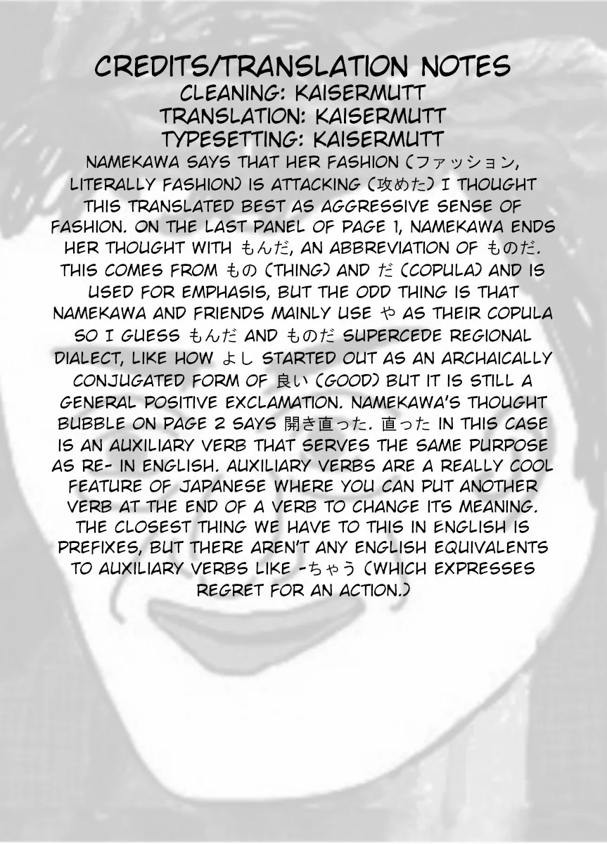 Namekawa-san Won’t Be Bullied (Web Comic) Chapter 5 page 5 - 