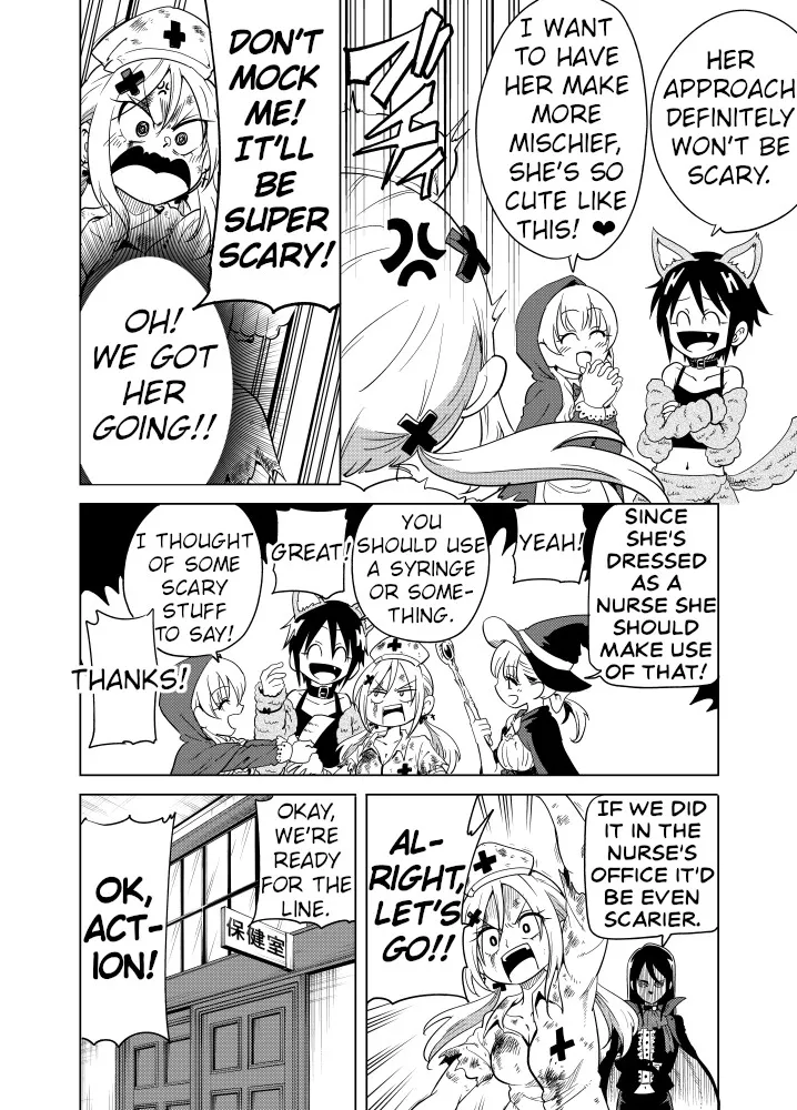 Namekawa-san Won’t Be Bullied (Web Comic) Chapter 50 page 2 - 