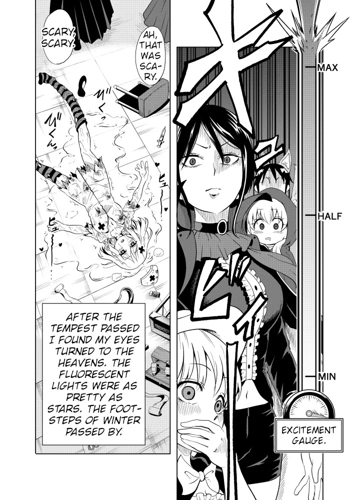 Namekawa-san Won’t Be Bullied (Web Comic) Chapter 50 page 4 - 