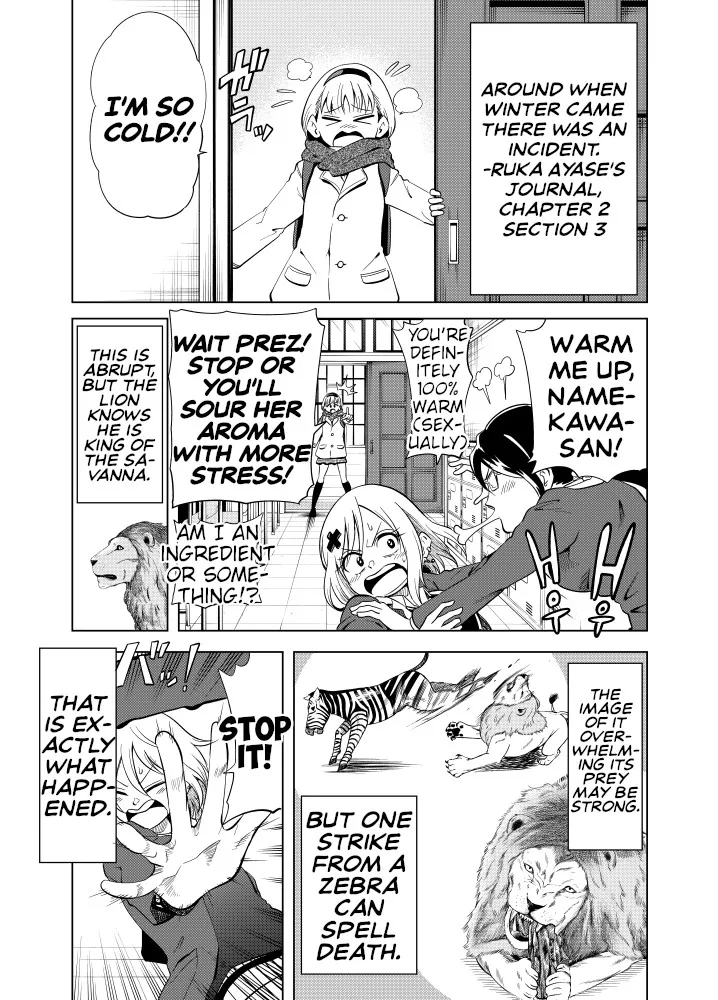 Namekawa-san Won’t Be Bullied (Web Comic) Chapter 51 page 1 - 