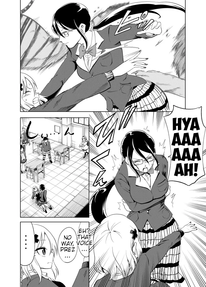 Namekawa-san Won’t Be Bullied (Web Comic) Chapter 51 page 2 - 