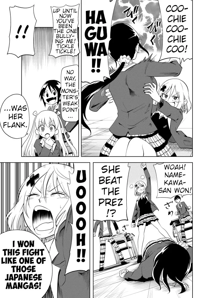 Namekawa-san Won’t Be Bullied (Web Comic) Chapter 51 page 3 - 