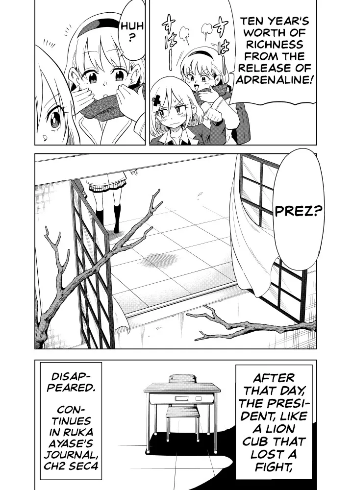 Namekawa-san Won’t Be Bullied (Web Comic) Chapter 51 page 4 - 