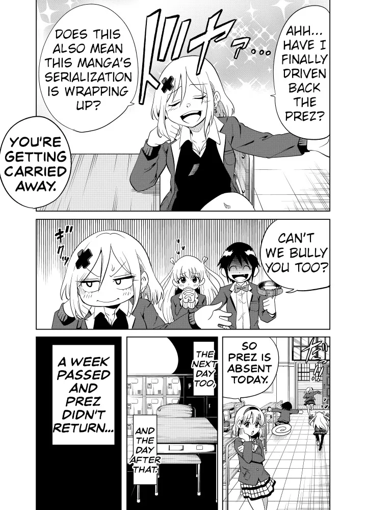 Namekawa-san Won’t Be Bullied (Web Comic) Chapter 52 page 1 - 