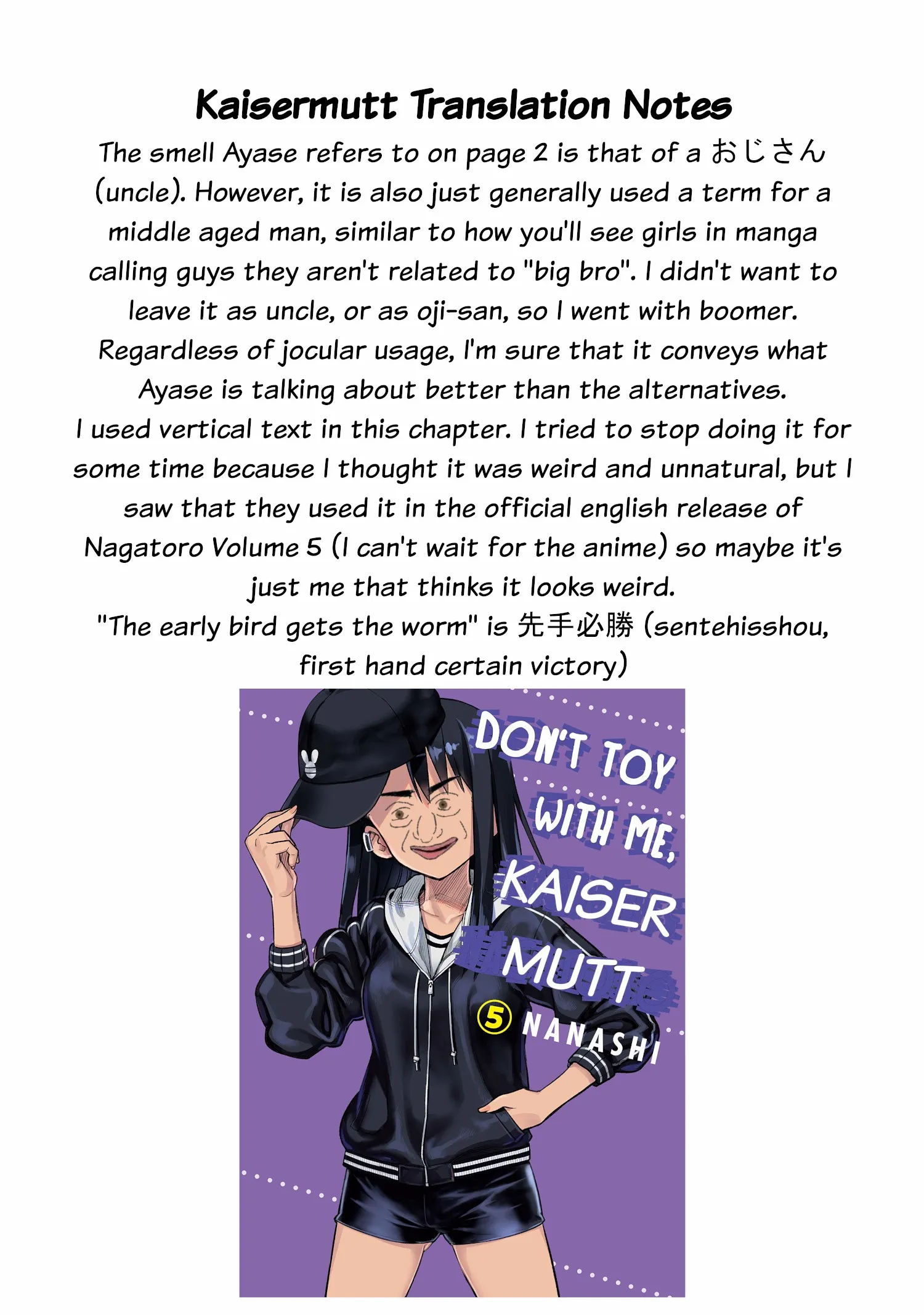 Namekawa-san Won’t Be Bullied (Web Comic) Chapter 52 page 5 - 