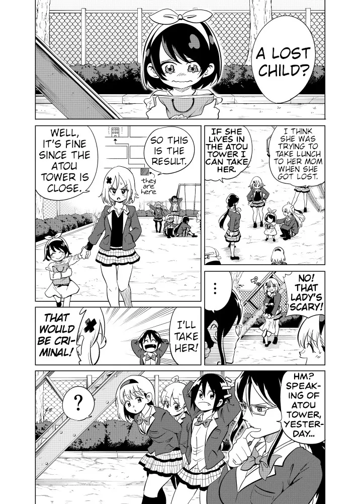 Namekawa-san Won’t Be Bullied (Web Comic) Chapter 53 page 1 - 
