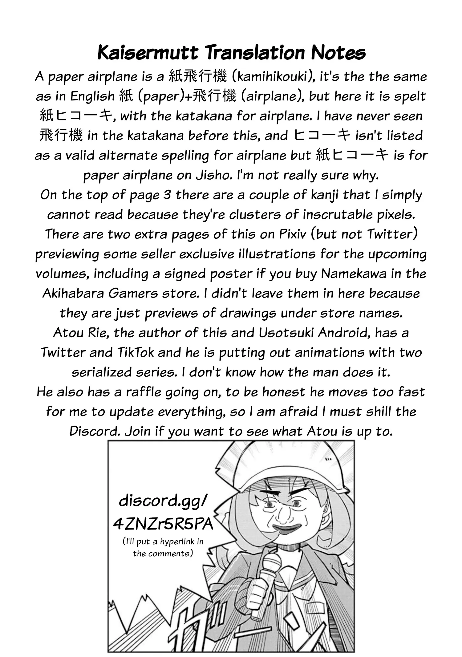 Namekawa-san Won’t Be Bullied (Web Comic) Chapter 53 page 5 - 