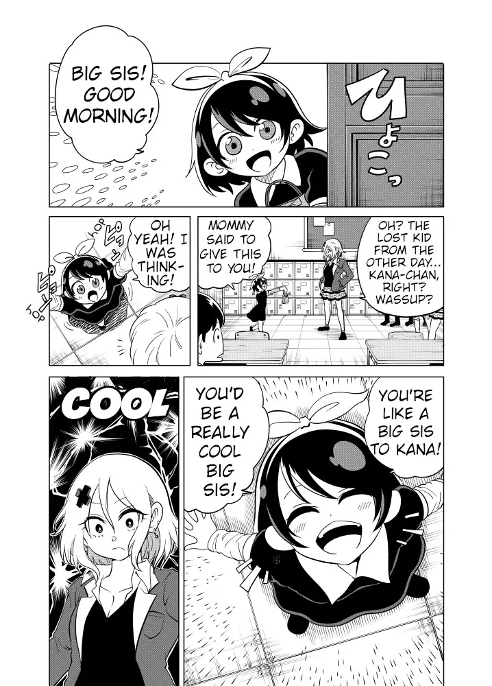 Namekawa-san Won’t Be Bullied (Web Comic) Chapter 55 page 1 - 
