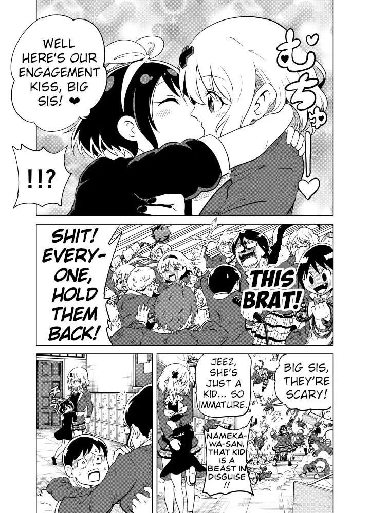 Namekawa-san Won’t Be Bullied (Web Comic) Chapter 55 page 3 - 