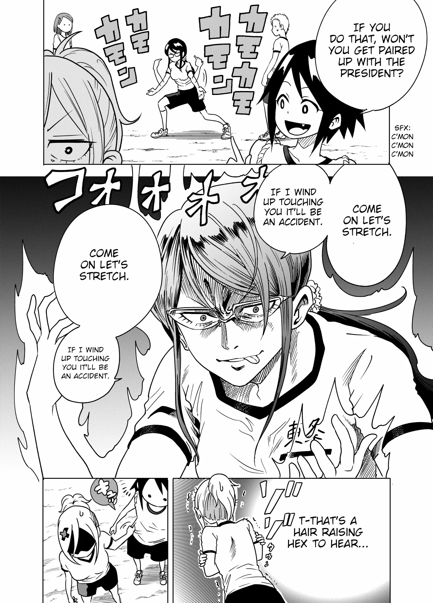 Namekawa-san Won’t Be Bullied (Web Comic) Chapter 6 page 2 - 