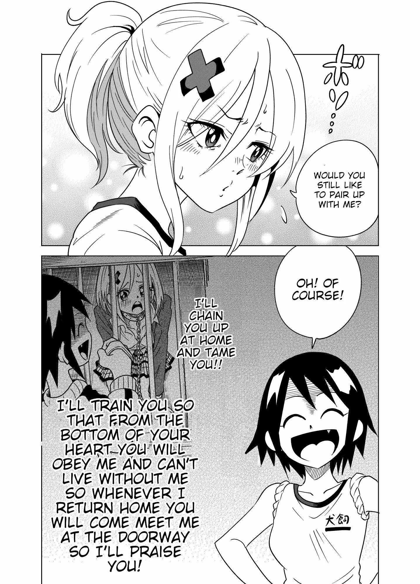 Namekawa-san Won’t Be Bullied (Web Comic) Chapter 6 page 3 - 